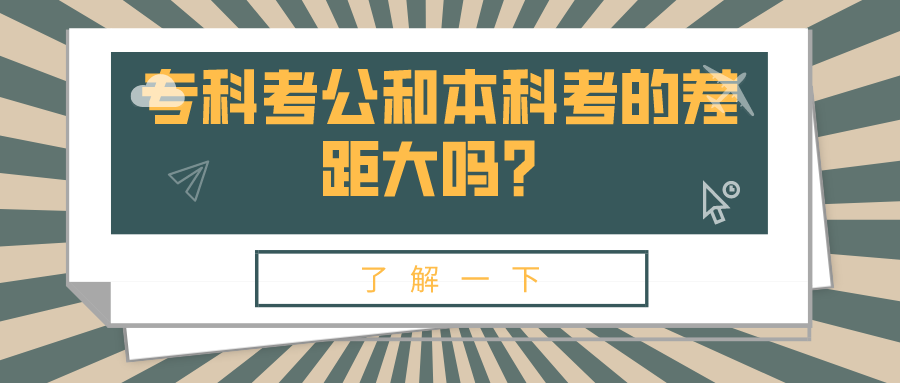 湖南师范大学2022年自考本科学位申请新规!自考生注意