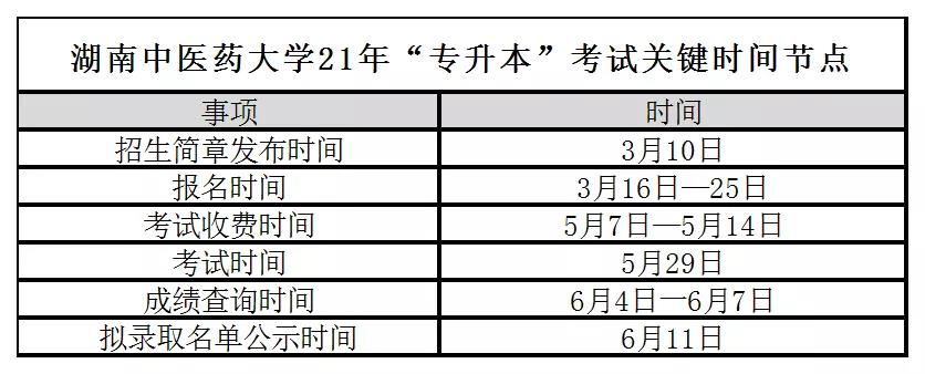 微信图片_20211225092652.jpg